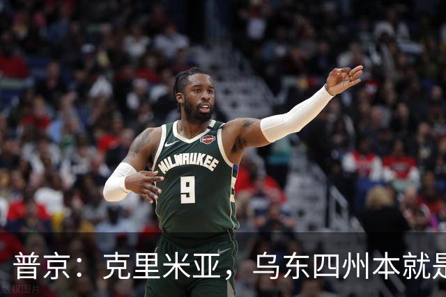 普京：克里米亚，乌东四州本就是俄罗斯的，乌克兰根本没损失领土